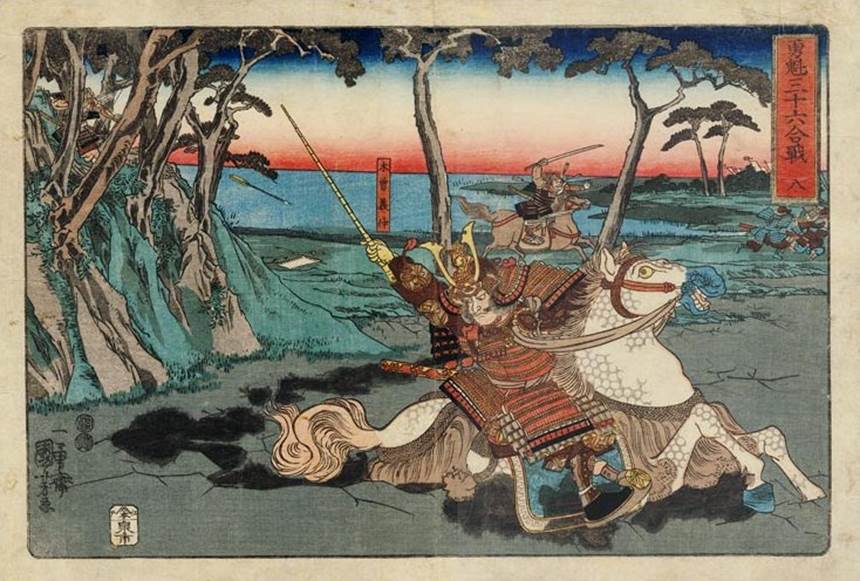Kuniyoshi Project